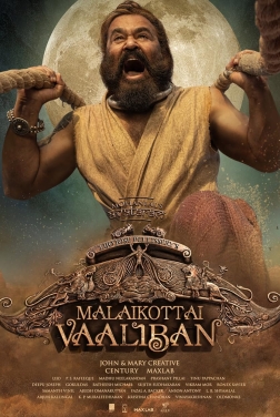 Malaikottai Vaaliban (2024)