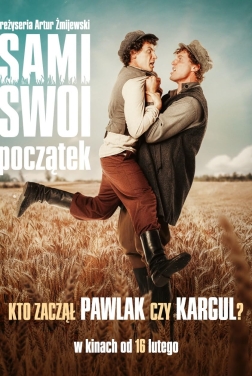 Sami swoi. Poczatek (2024)
