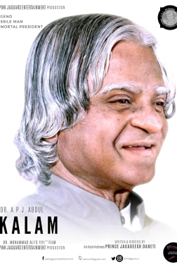 Dr. A. P. J. Abdul Kalam (2024)