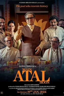 Main Atal Hoon (2024)